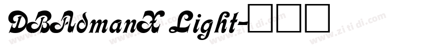 DBAdmanX Light字体转换
